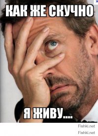 Что только не увидишь на рыбалке