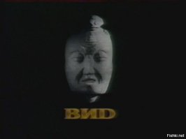 Раньше Первого канала появилось вот это: