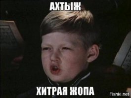 Прикольный мульт