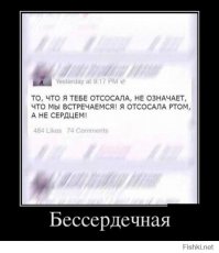 Смешные комментарии из социальных сетей 11.05.15