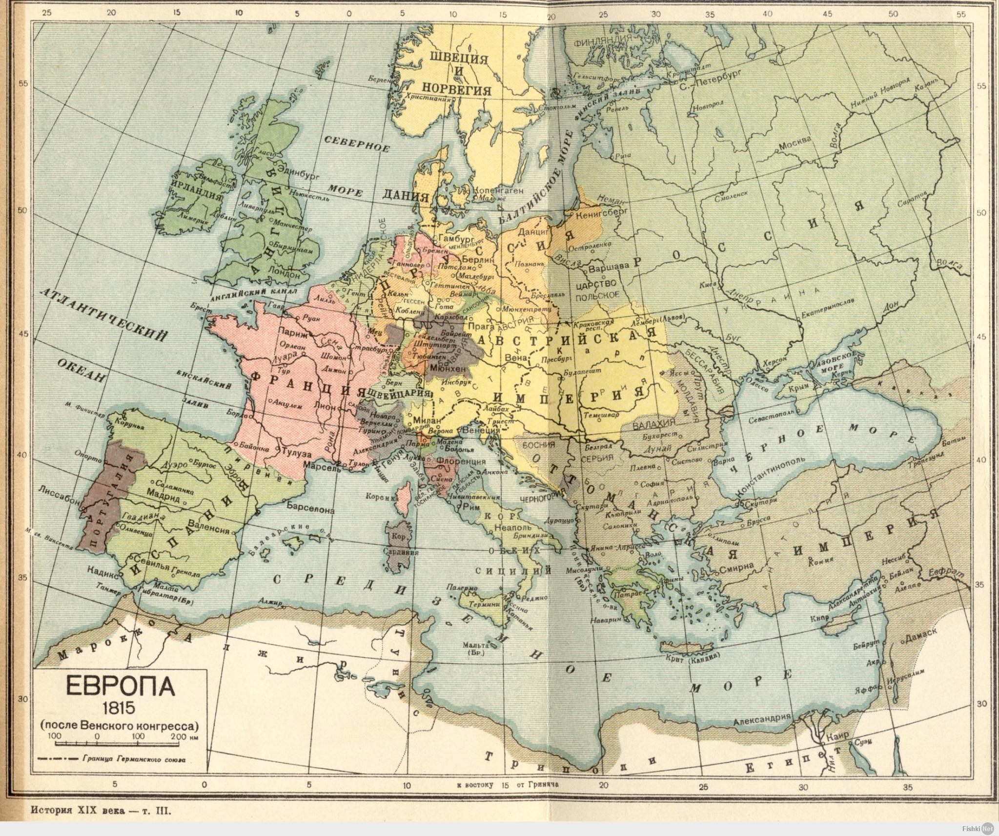 Карта европы 1860 года на русском