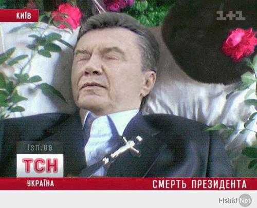 Давно бы так...