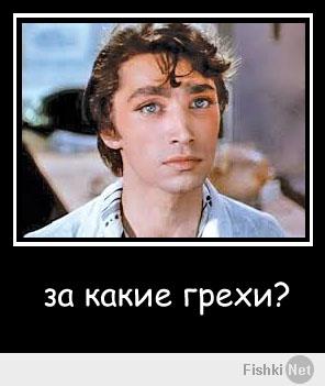 Любителям рыбалки посвящается