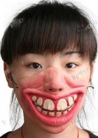 начинающий баянист!
ёпт!