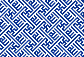 после недолгих ковыряний я понял, что ЛЮБОЙ узор и орнамент является не просто рисунком, а несет смысл, текст.

в моем случае это "АЛЛАХ" т.е. этот рисунок - слово "АЛЛАХ"

вот еще варианты