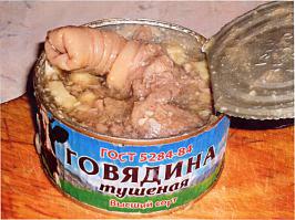 Делаем настоящую тушенку по ГОСТу