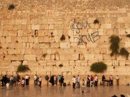 Не хотите Цоя ? Получайте !!!