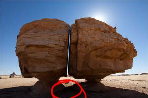 Кто разрезал камень ?