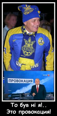 О чем Россия не забудет никогда