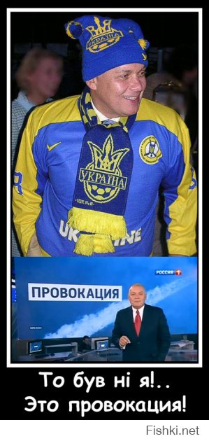 О чем Россия не забудет никогда