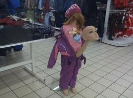 Я даже знаю кто это. Это ж Головач Лена.