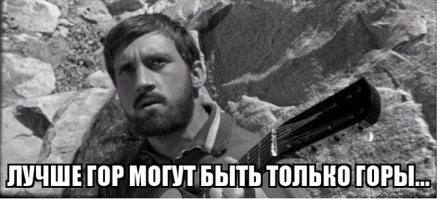 Топ 11 высочайших вершин в нашей солнечной системе