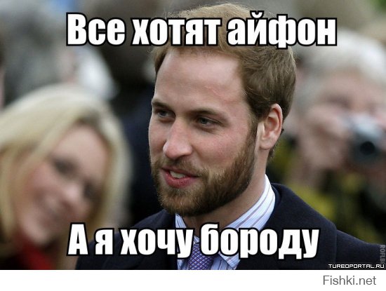 А есть полная противоположность: