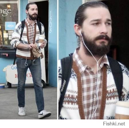 А есть полная противоположность: