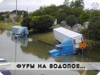 фишкина солянка 07.09.2014