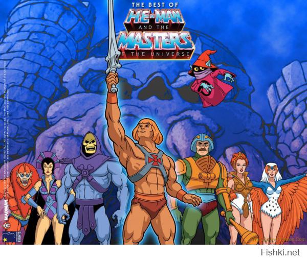 Heman