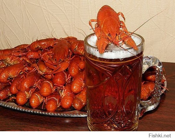 а эта наша еда