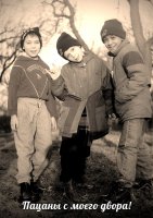 половая жизнь? хм, может я тормоз, но в 14 я ещё в денди играл, мяч гонял, палкой по лужам лупил и на велике на речку катался...