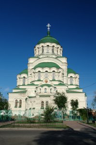 Храм Святого Князя Владимира Астрахань.