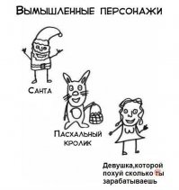 Смешные комментарии из социальных сетей 13.05.15