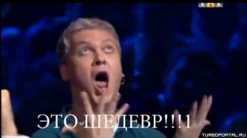 Отцовское воспитание