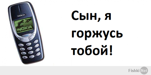 О еще и заработает)