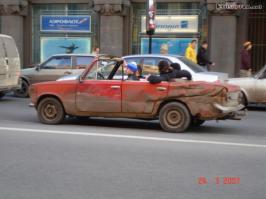 Некоторые очень ничего...