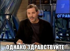 Контрольная закупка. В Москве полицейские устроили дебош в борделе