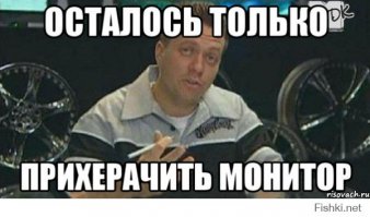Вторая жизнь АВТОМАГНИТОЛЫ