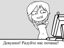 Нет слов... )