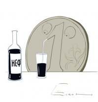 Этот парень считает иначе...