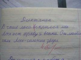 после такого лось точно в лесу вскрылся)