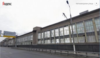 Не устану мусолить тему развала Завода им. Сталина, уж простите. Стена осталась только на Яндекс картах. Сейчас же по территории завода можно спокойно гулять.