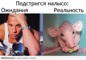 20 преобразившихся мужчин до и после того, как они подстриглись и побрились 