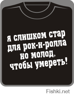 Немного музыки, перед понедельником в работу.