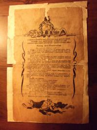 сдается мне ты про кровавую гебню перечитал, или из недобитых демократов, которые свою же страну помоями обливают. Первой и основной причиной финской войны была близкая граница к Ленинграду. СССР несколько лет уламывал финов, предлагая и обмен, и покупку этих земель, что бы отодвинуть границу от Ленинграда, фины раз за разом посылали, в итоге поимели войну. 
по поводу ссылок, лучше держи фото