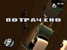 Гифки дня