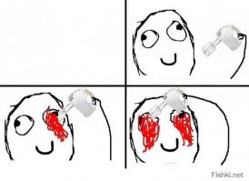 Безбашенные объявления