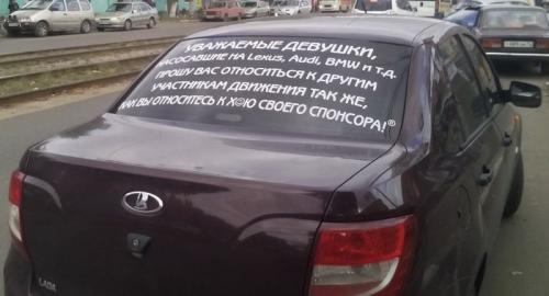 Место 1000 слов