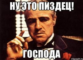 Очередной шедевр Болливуда