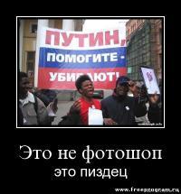 Удивительные оптические иллюзии без фотошопа 