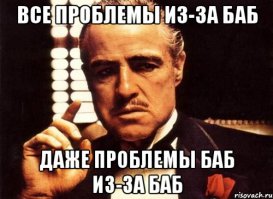 Мне нужны новый Xbox... и новая подруга