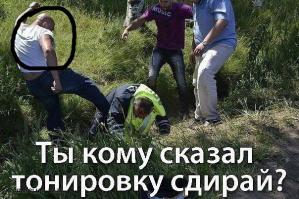 приключения Вин Дизеля в России!!!