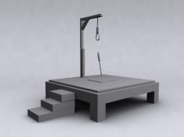 напоминает