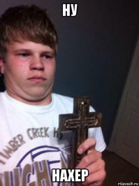 Детские комнаты в разных странах мира