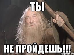 самых ржак - это как бабка руку вперед выставляет!