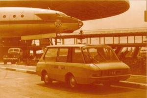 увидев 4ю картинку вспомнил сразу "Вспомнить все"