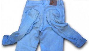 Ад перфекциониста