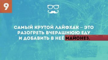 Ни разу в жизни так не делал...