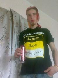 2 примера)))
Вы постоянно ищите оправдания себе и обвиняете других. 
"не ведись на 42% эти, простая фальсификация, чтоб народ дурить"---т.е ваше гос-во решило подлизать Европе и забило на мнение своих граждан? Или 42% все же мнение людей? Что один, что второй вариант противоречит вашей уверенности в великой моральности вашего народа и гос-ва. Так вы что такие же как и все, не хуже, не лучше. Разница в том, что в Европе всем пофигу и все давно забыли, а вы до сих пор никак не угомонитесь, так что разбиритесь для начала со своими геями и фриками, а потом пинайте на других. 
Если закрывать глаза (на своих)-не значит, что их не существует.